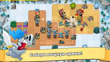 Like a King RTS: 1v1 Strategy скриншот 2