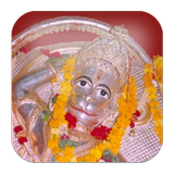 Shri Varada Hanumanji icône