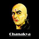 Chanakyaniti Quotes APK