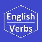 Verbs иконка