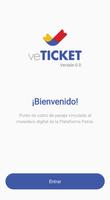 veTicket الملصق