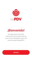 vePDV पोस्टर