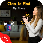 Clap To Find My Phone アイコン