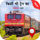 Live Train Running Status APK