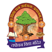 Tapovan VidhyaMandir