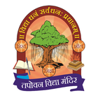 Tapovan VidhyaMandir أيقونة