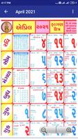 Gujarati Calendar Plakat