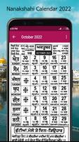 Nanakshahi Calendar 2022 পোস্টার