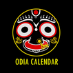 Odia Calendar 2022 Radharaman