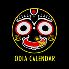 Odia Calendar 2022 Radharaman simgesi