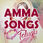 Amma Songs Telugu icon