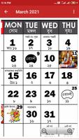Bengali Calendar 2021 capture d'écran 2