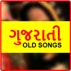 Gujarati Old Songs ikon