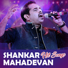 Shankar Mahadevan Hindi Hits Songs icon