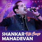 Shankar Mahadevan Hindi Hits Songs Zeichen
