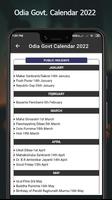 Odia GOVT. Calendar 2022 screenshot 1