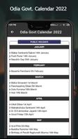 Odia GOVT. Calendar 2022 Screenshot 1