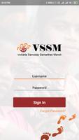 پوستر VSSM
