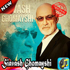 Siavash Ghomayshi 2019 simgesi