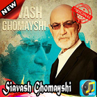 Siavash Ghomayshi 2019 icône