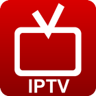 VXG IPTV Player Pro 圖標