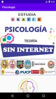 Psicología পোস্টার