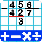 kids Calculadora paso a paso icon