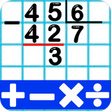 kids Calculadora paso a paso أيقونة