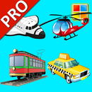 交通工具学习卡 PRO - 英语学习 APK