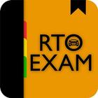 RTO Exam & Vehicle Information : New Owner Info иконка