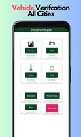 Vehicle Verification Pakistan تصوير الشاشة 1