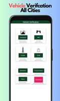 Vehicle Verification Pakistan capture d'écran 1