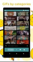 GIF - GIF for SMS download GIF ポスター