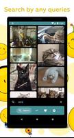 GIF - GIF for SMS download GIF 截圖 1