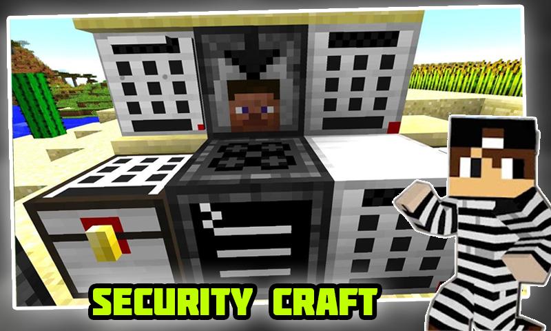 Security craft Security craft