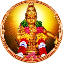 Ayyappa Clock APK download