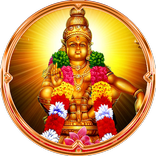 Ayyappa Clock
