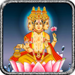Brahma Live Wallpaper