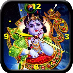Chinni Krishna Clock APK 下載