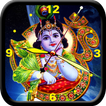 Chinni Krishna Clock