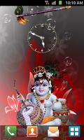 Chinni Krishna Clock screenshot 1