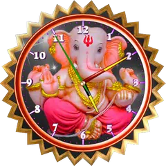 Ganesha Clock