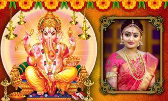 برنامه‌نما Vinayaka Photo Frames عکس از صفحه