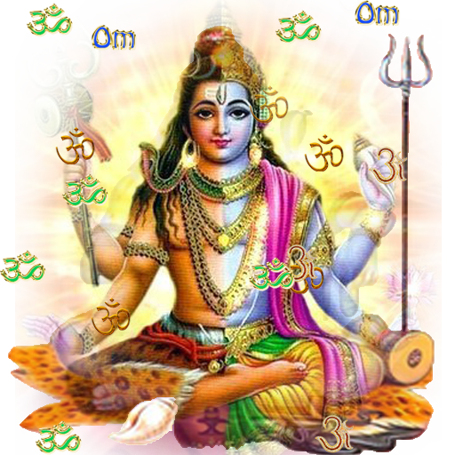 God Shiva Live Wallpaper