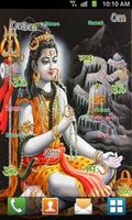 God Shiva Live Wallpaper ảnh chụp màn hình 2