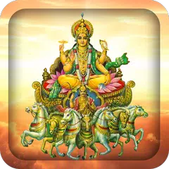 God Surya Live Wallpaper APK download