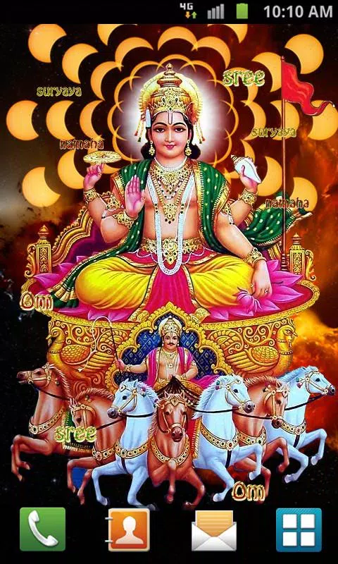 God Surya Live Wallpaper APK for Android Download God Surya Live Wallpaper APK for Android Download