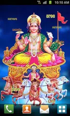 God Surya Live Wallpaper APK 下載