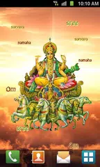 God Surya Live Wallpaper APK 下載