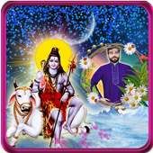 God Shiva Photo Frames icon